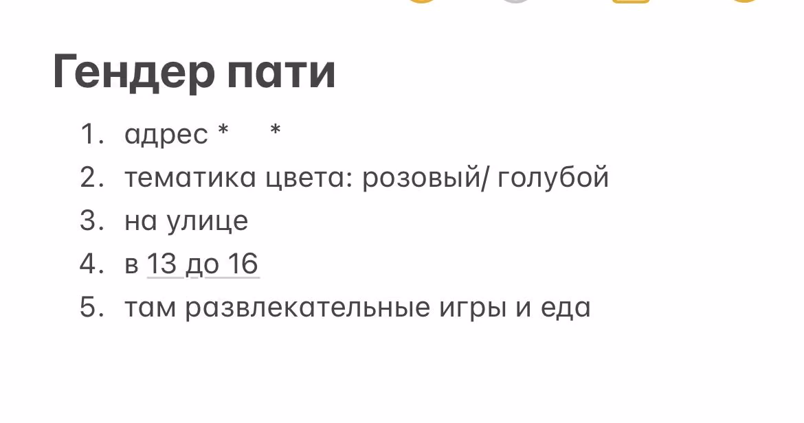 35680af96e2032d3153472460afda4e0.avif