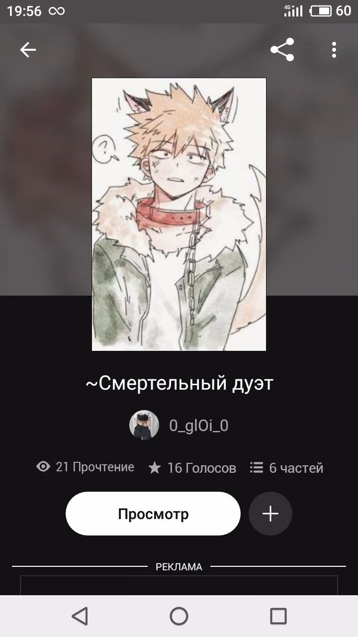 3568a8ada0a7dbc1d294f27f94918317.avif