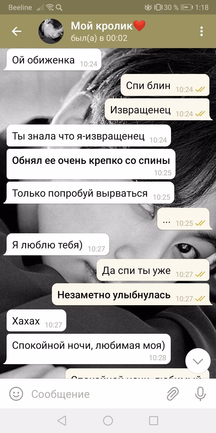 3569e174f7b454fa5af34d0ebb672933.avif