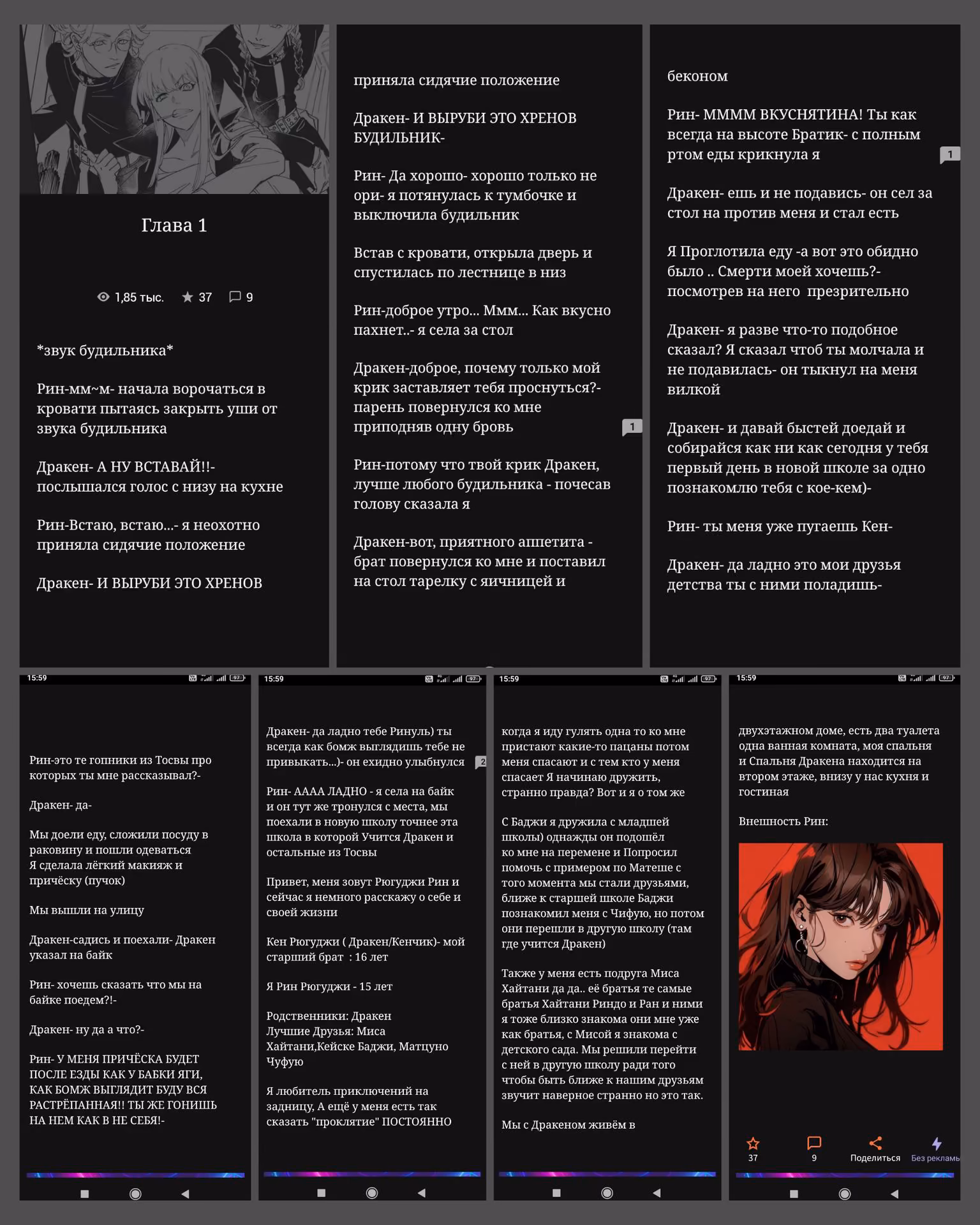 356a658cb24829a313a1c37f79bca2ee.jpg