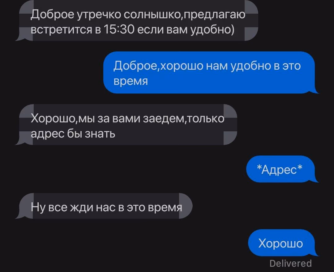 356b0add58e60a4502ccf3dcd91e1dd1.jpg