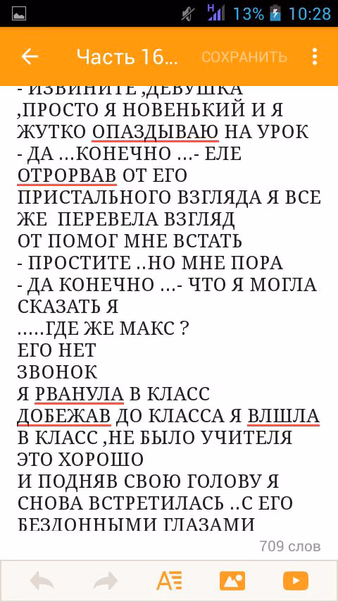 356c56c375dc7812e4a9f849d1ac46b8.avif
