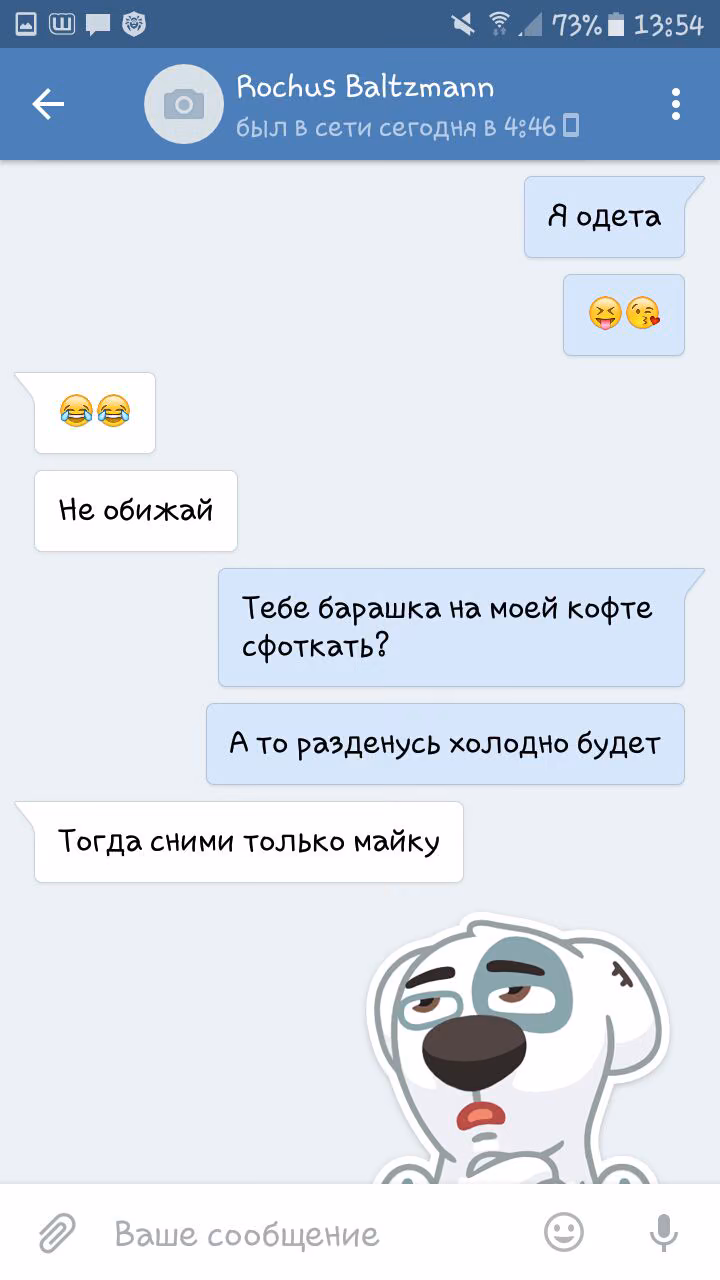 356dbc9ded3e5265afa068e39a762eb8.jpg