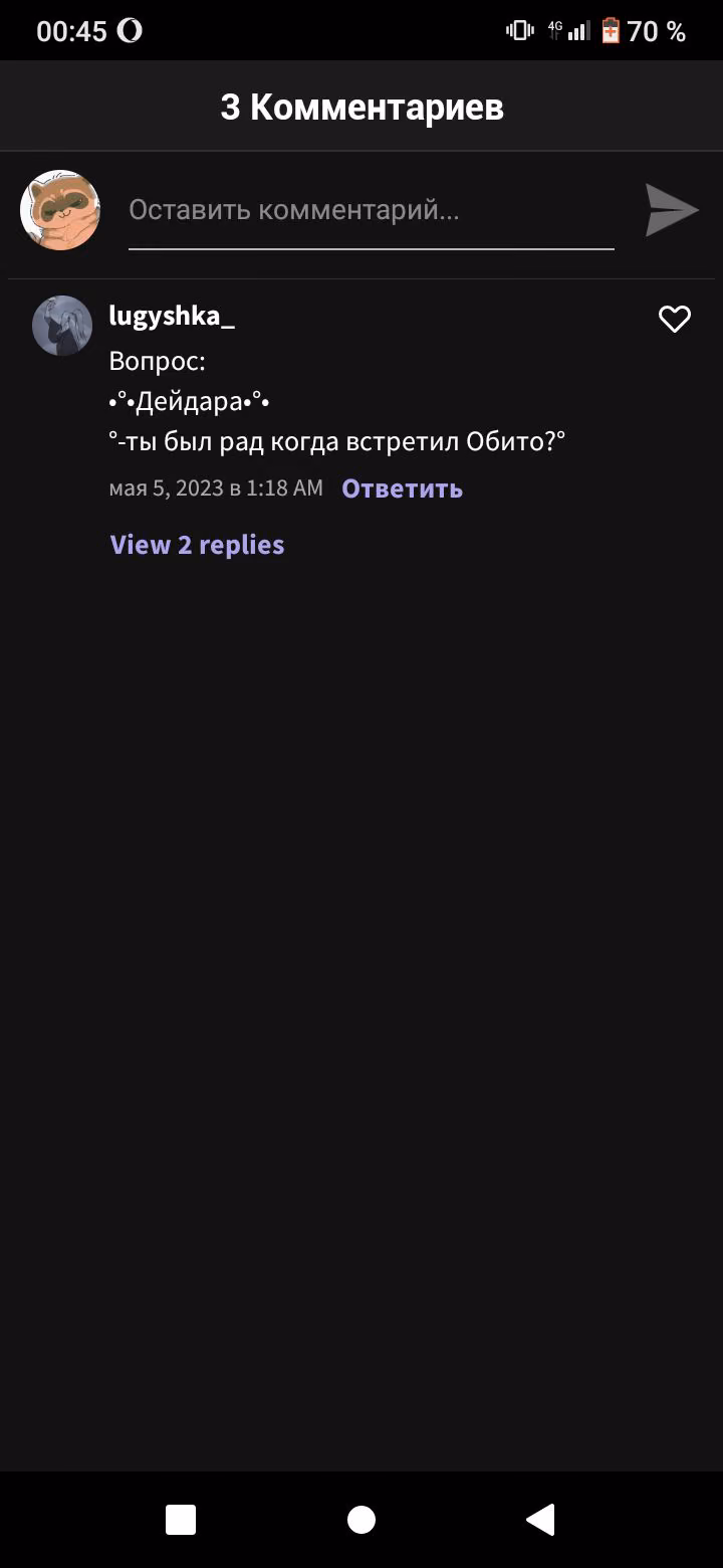 356f7a627de43da211300f64f1dbf729.avif