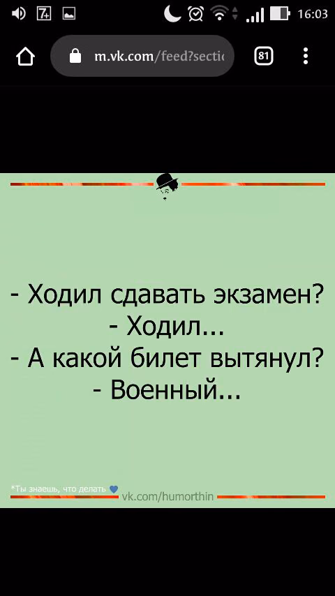 35719c256de41487bbfd4a9570c116ae.avif