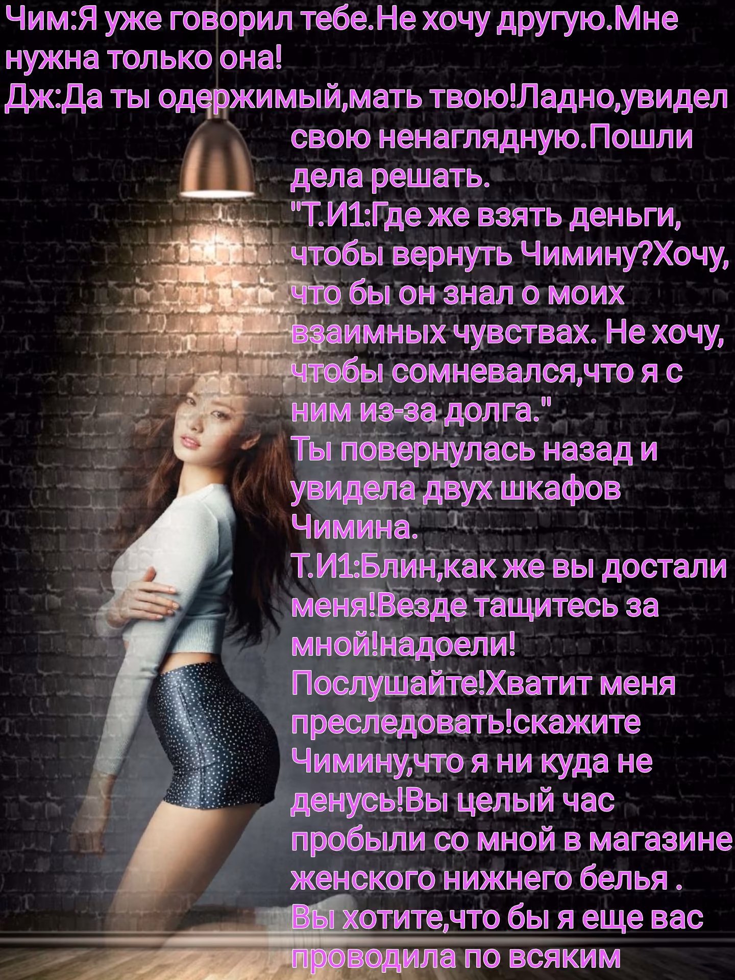357204bd5e7f70c43c1f4a67069f12ba.avif