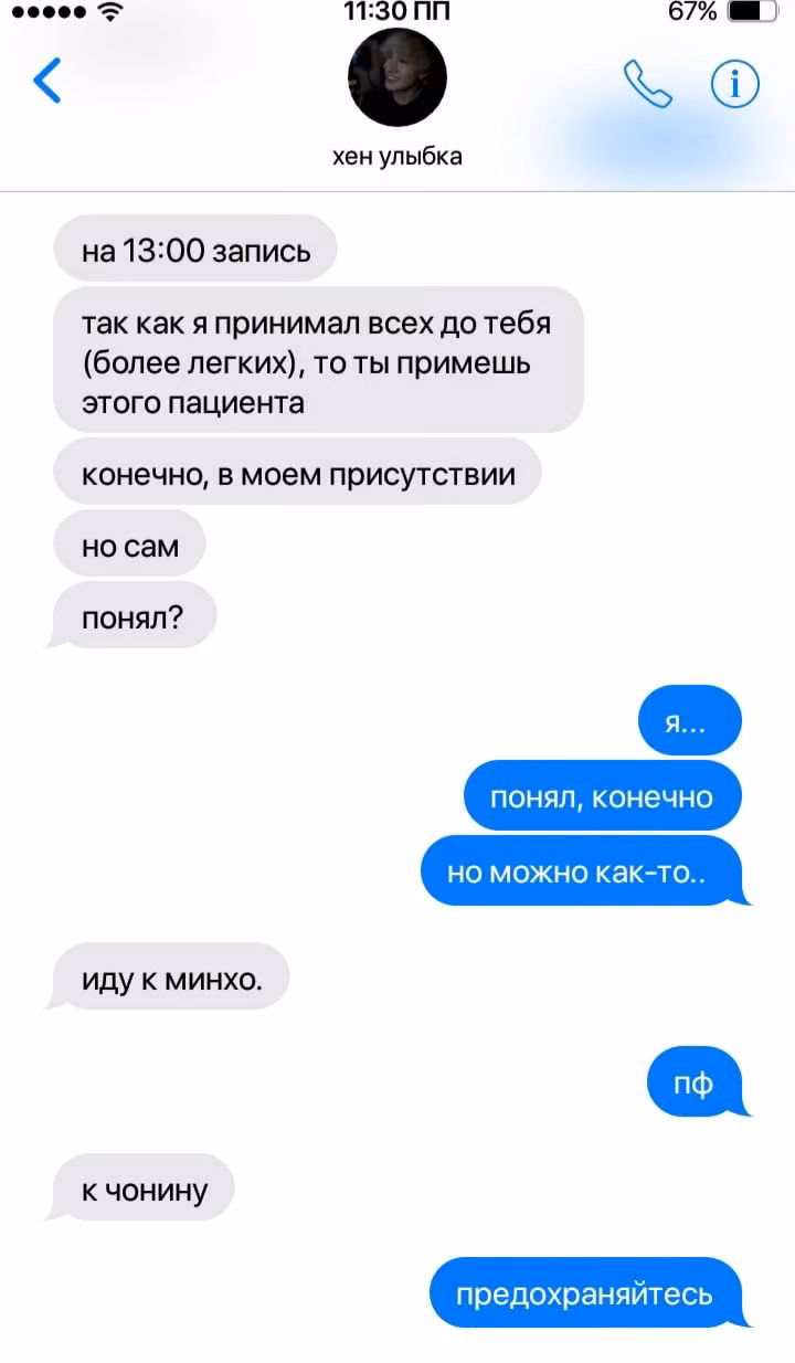 35725fdbf615892bf41c94eb73977b91.jpg