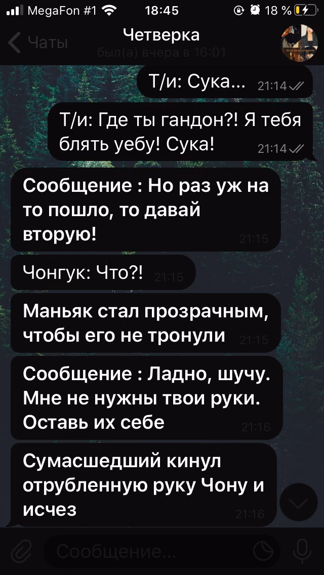35736c6a4cc235b89352e2e2e2452616.avif
