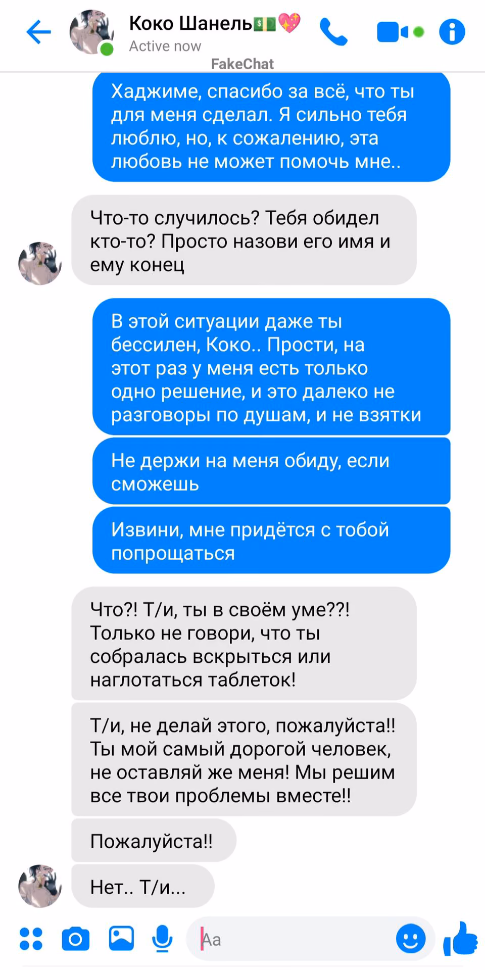 3576b7ae8569b6edfdcc5d75b0dacc1b.avif