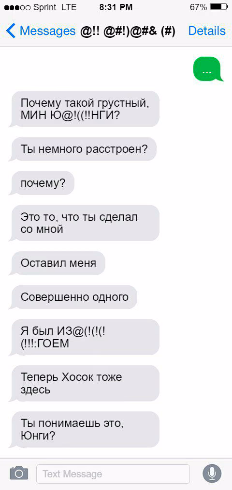 3576c550c4cc25d76f025278021687d0.jpg