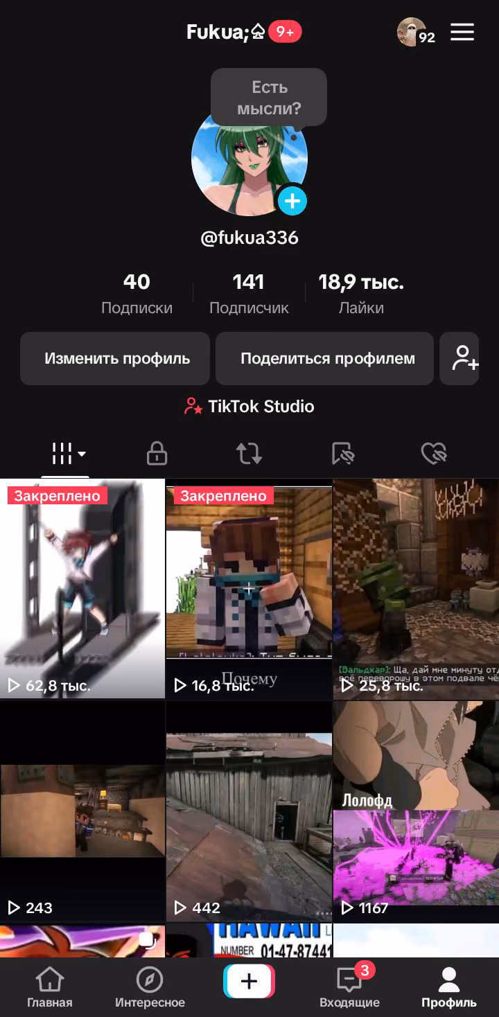 3577558080c870496628ed2dedd5520d.jpg