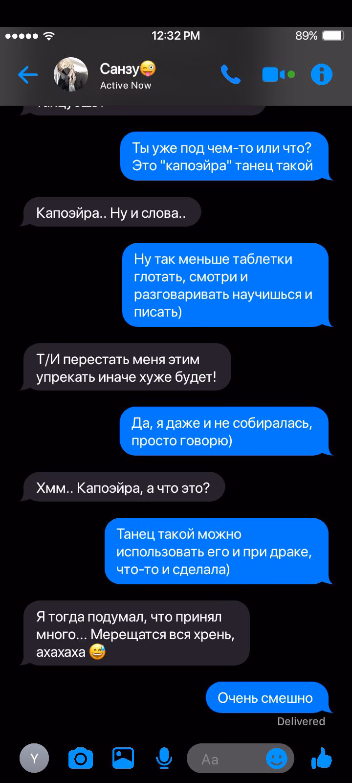 357c687957b5e7942ffb53f10154b5d3.avif