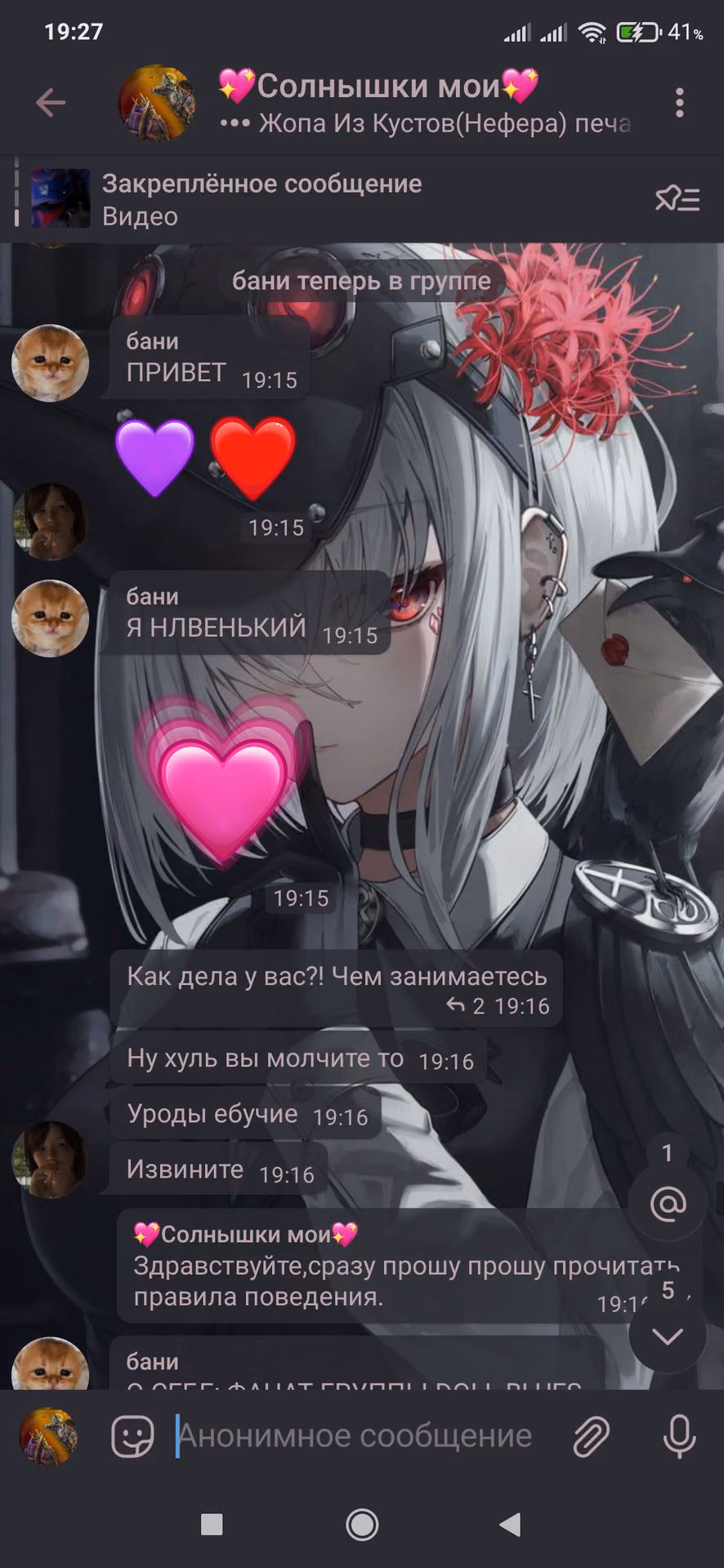 357ce732a9fd5fd44c56f9c65e4a84a1.jpg