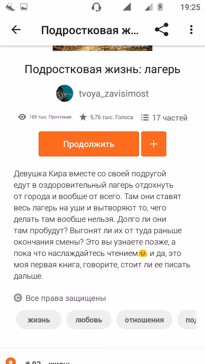 357d3845d5bfcfe15ab0c6fa63c210a5.avif