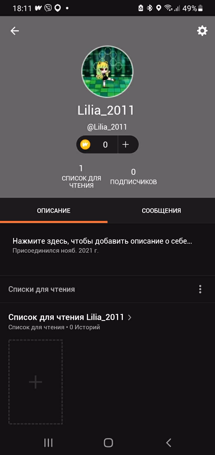 357df44260c00c4175950db708034e02.jpg