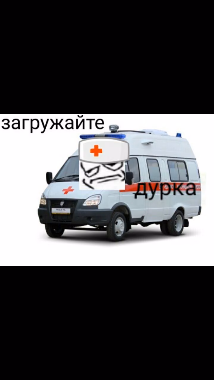 357fb08522218118733a4d13e7466109.jpg