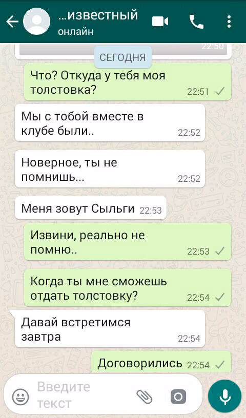 3580486ac28f234696b2ec6cf3d93860.avif