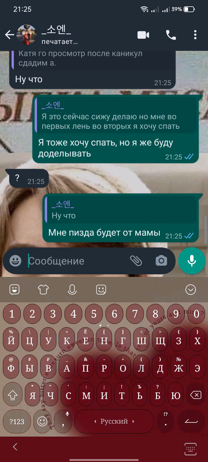 35815a60cb2cfe88c1106f4623755229.avif