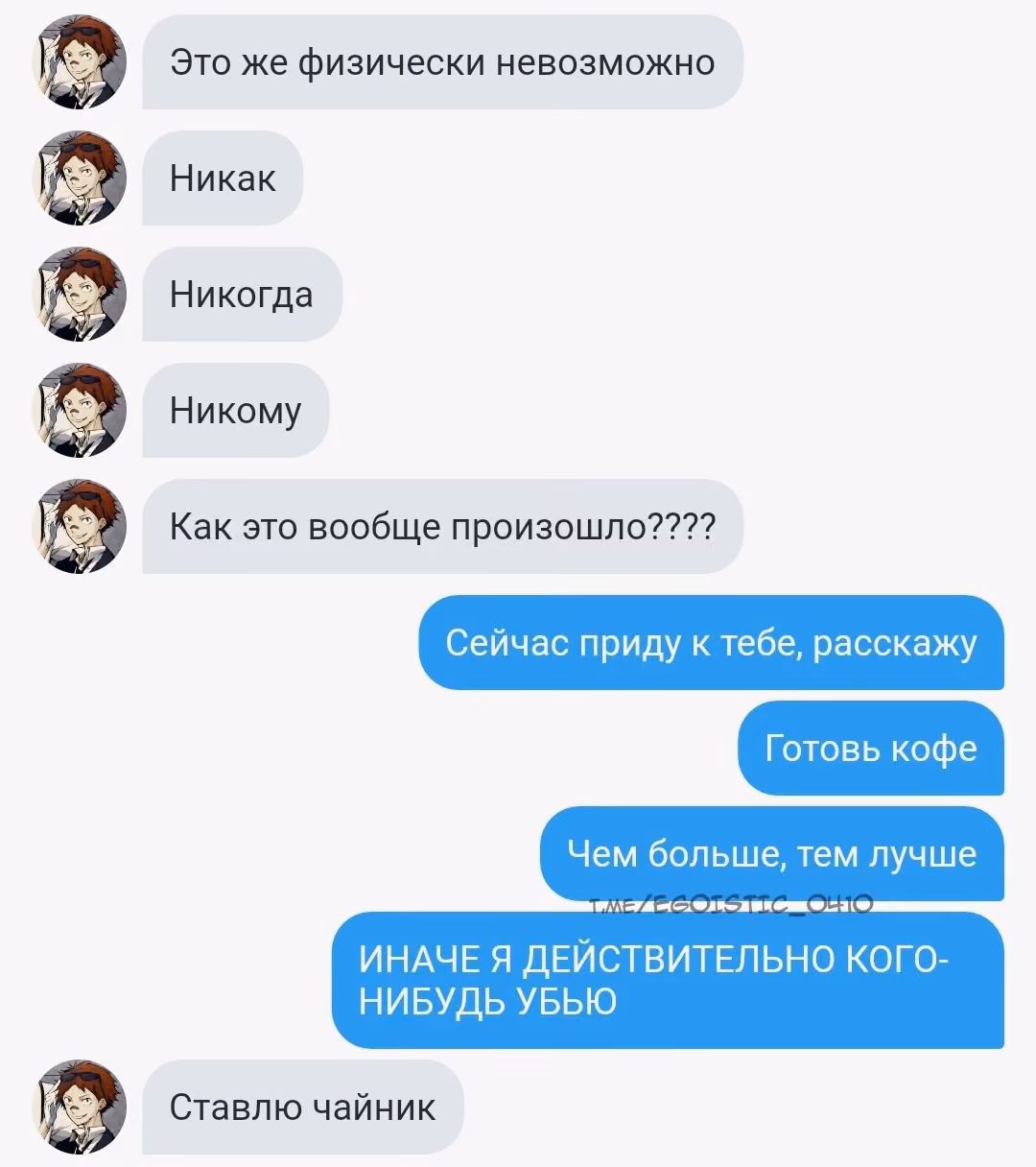 35835be19e4c1b77e7f9c294534926f9.avif