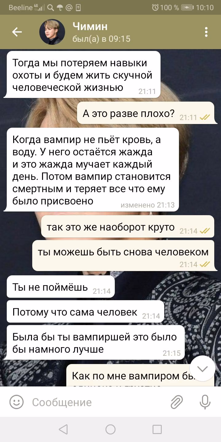 3584d2dc61af798c90e3dfedc6db7670.avif