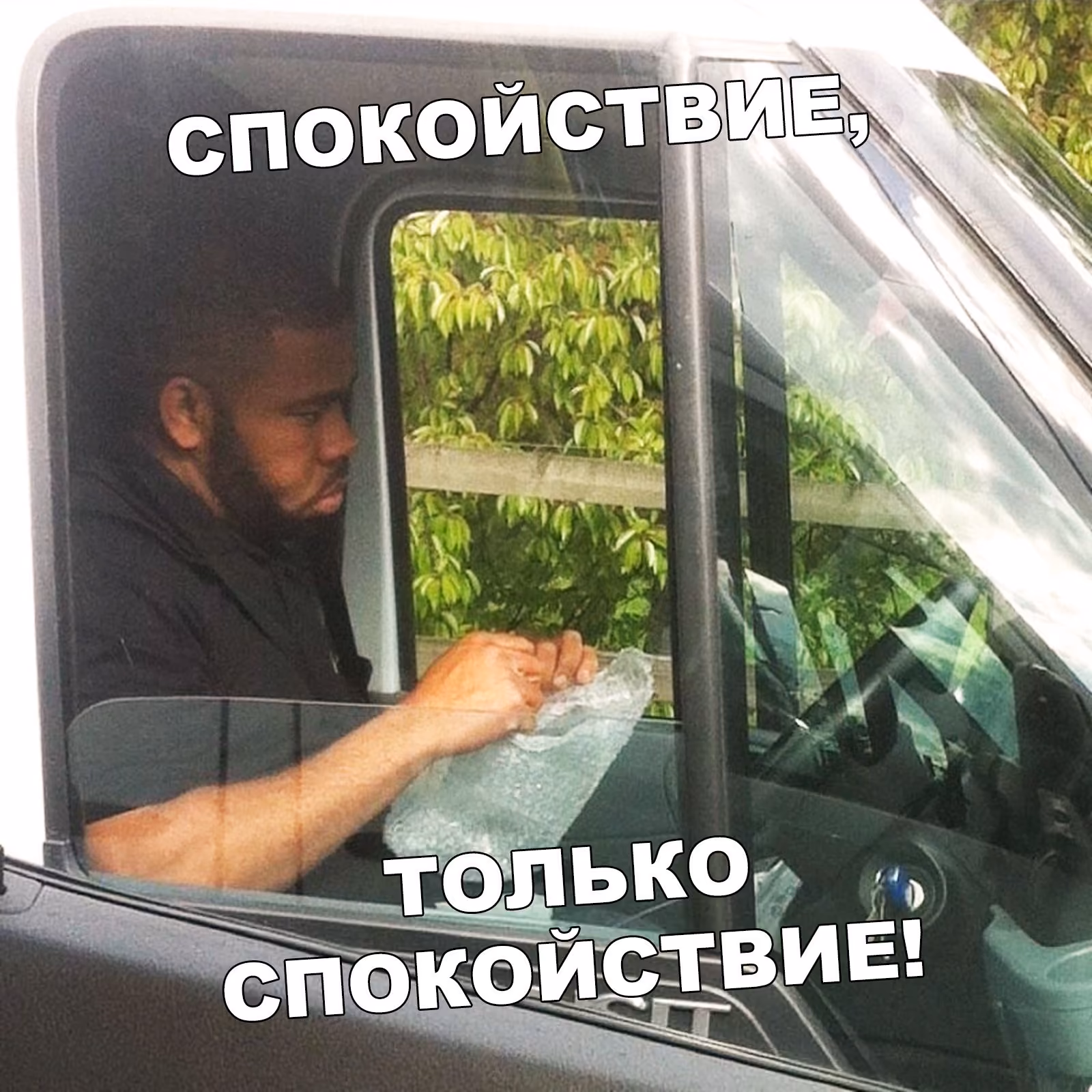3584f4e5303e596124e240c50bcaeeb1.jpg