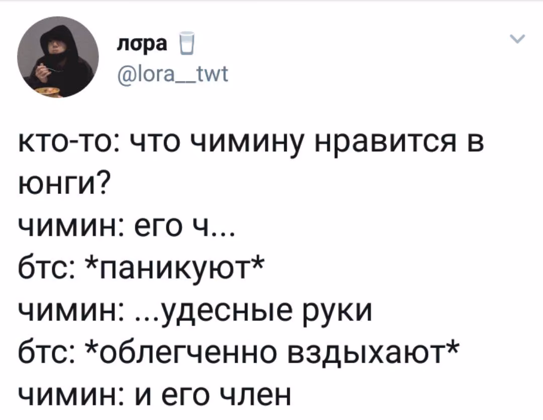 35868ab9ec693f7646f0a2a63a2ce8d0.avif