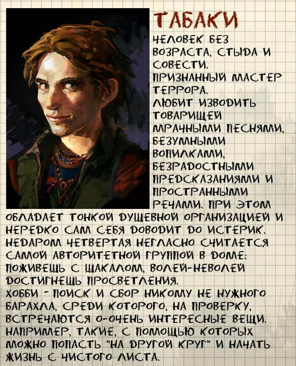 3586b364343284b00bbea75f94fbc742.avif
