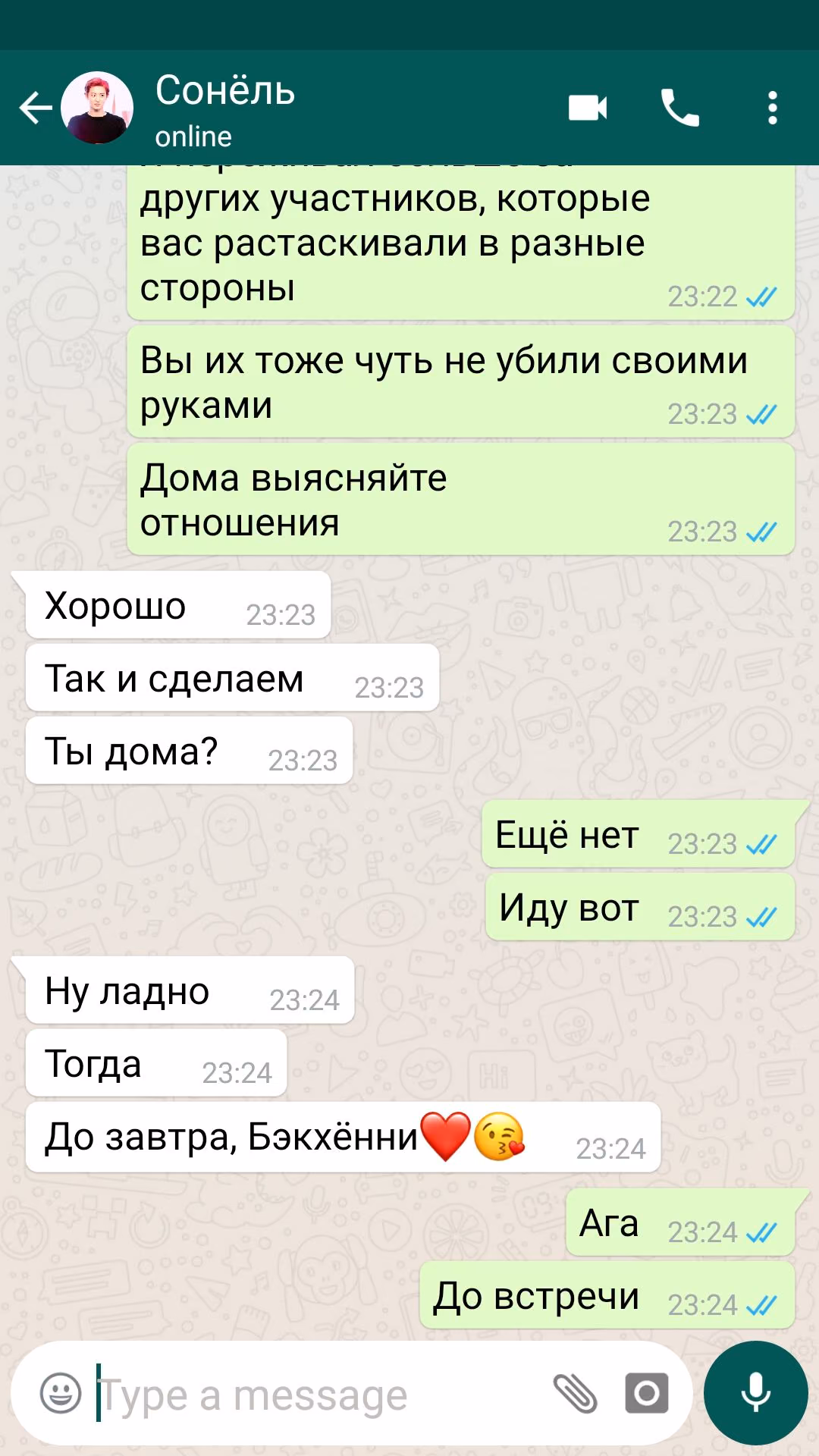3586b4855d927b07adb4c7aff72e712a.avif