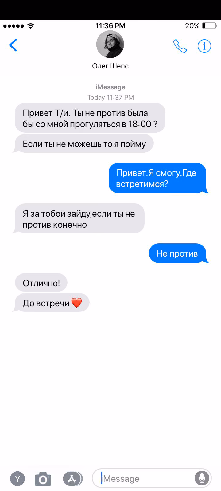 358763b246f7f98ad6614d9bfe368019.avif