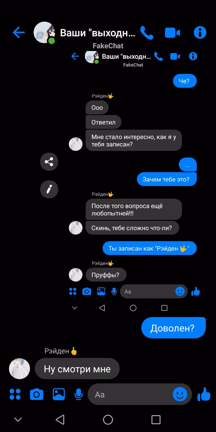 358821f0ee0c2542bd8f6c16d6fcaf16.jpg