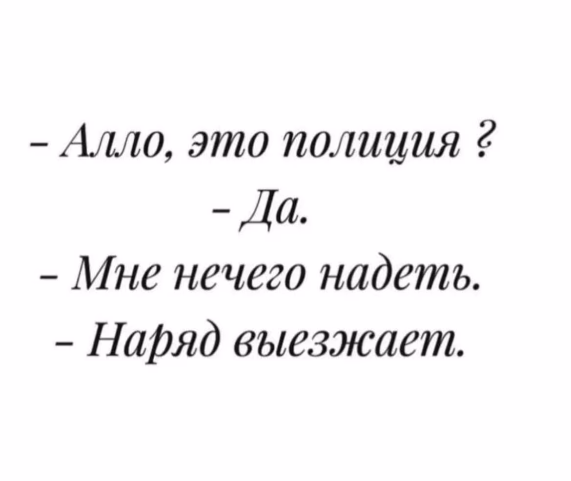 35897f2548904ff3d784209573b994ff.avif