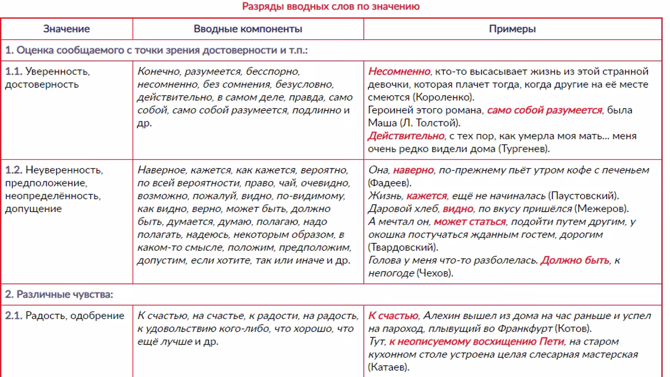 358a308f3ad6f658970aa20f2b13702a.avif