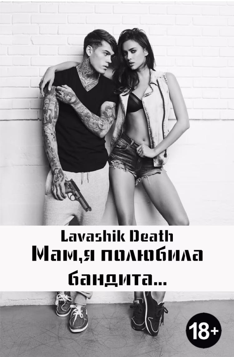 358b7d42bc8cc0421ab61c4986fae6da.jpg