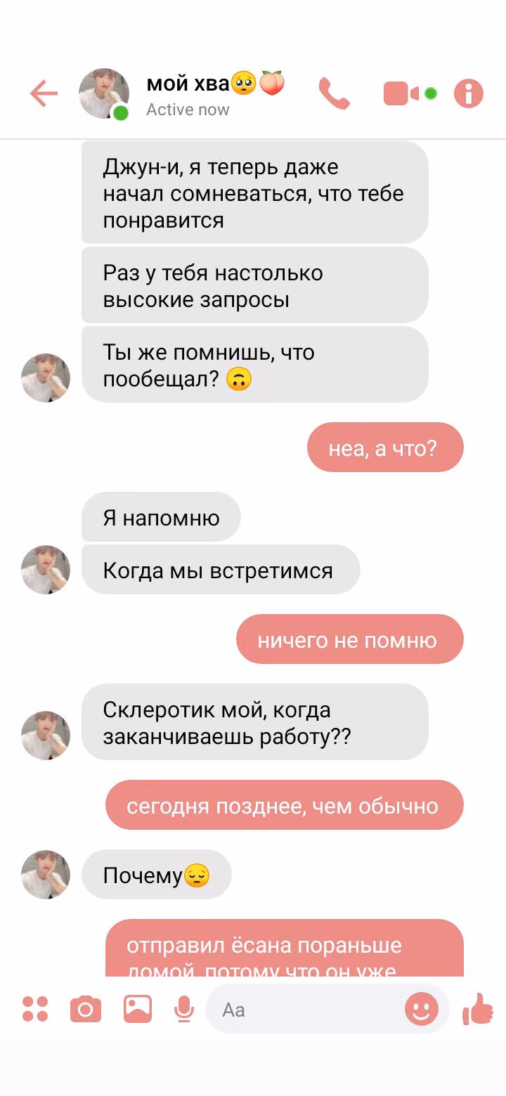 358ce7d395cace5ad8218f820f708332.jpg