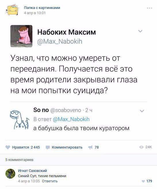 358eb7261954a51e2c00d742ea5cce55.jpg
