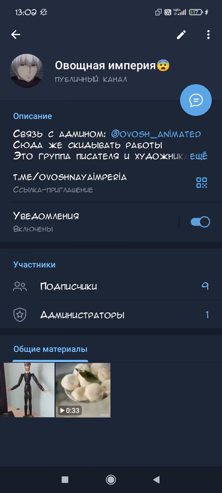 358f4fedd64ff36dacddf2dc4423f801.avif