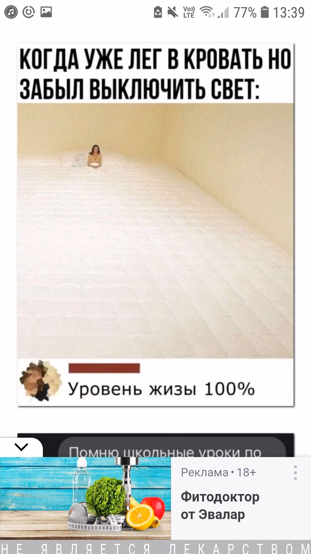 35937b7d9668444307eb619969622091.jpg