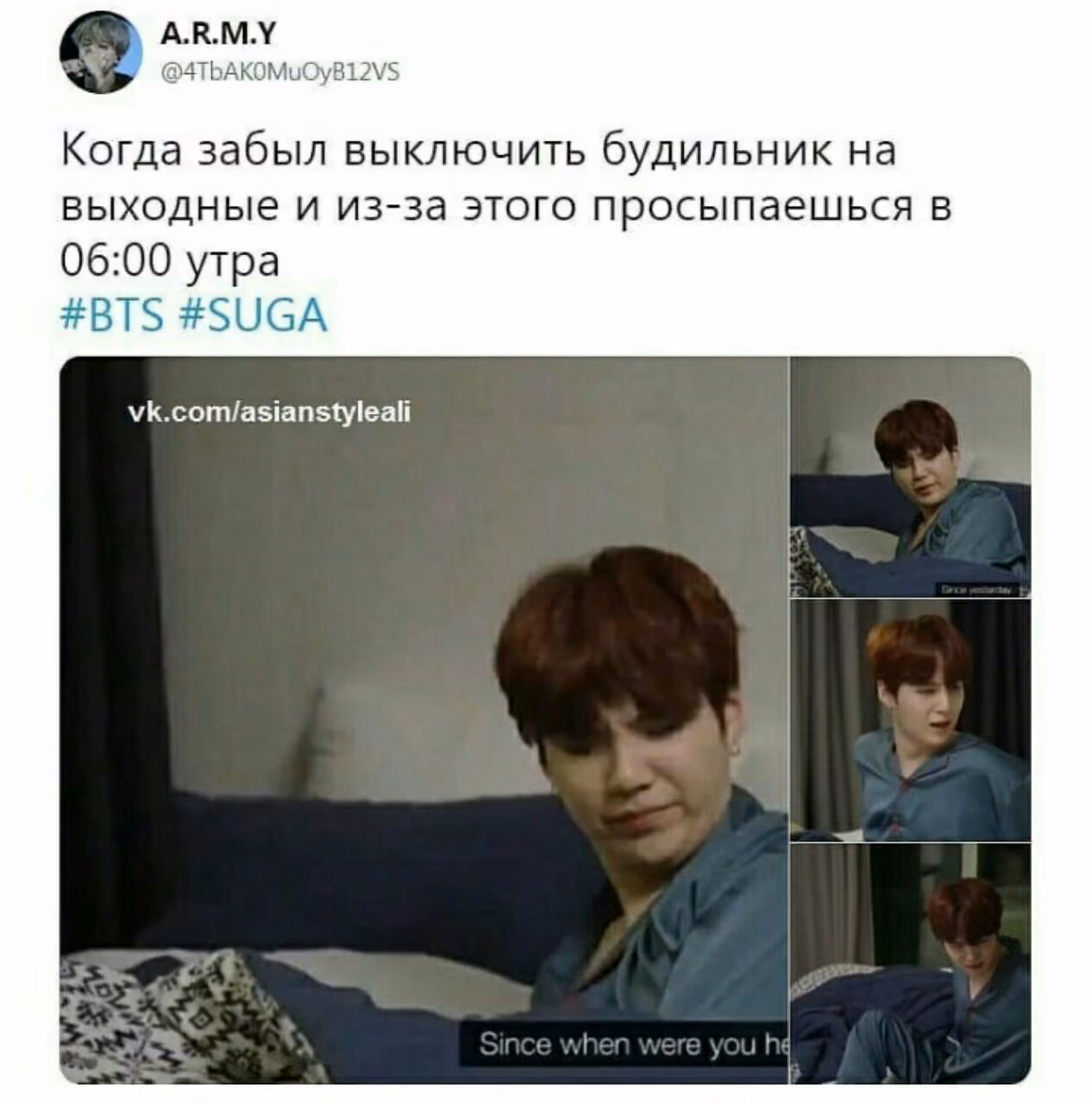 3593e708095543549500aeb259c3f5b2.avif
