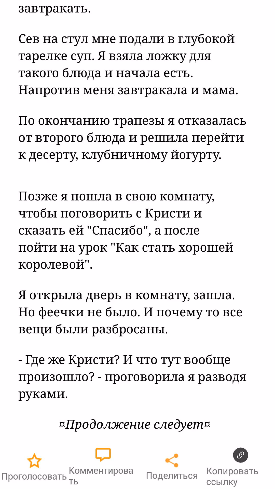 359435b93acb78b8538145c17f596162.avif