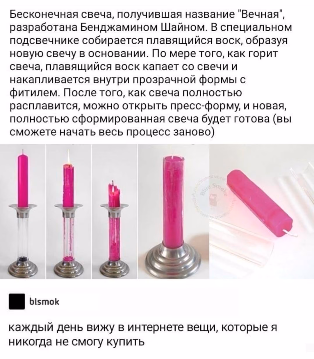 35951b2b0e71141db209418daaa0c7f3.avif