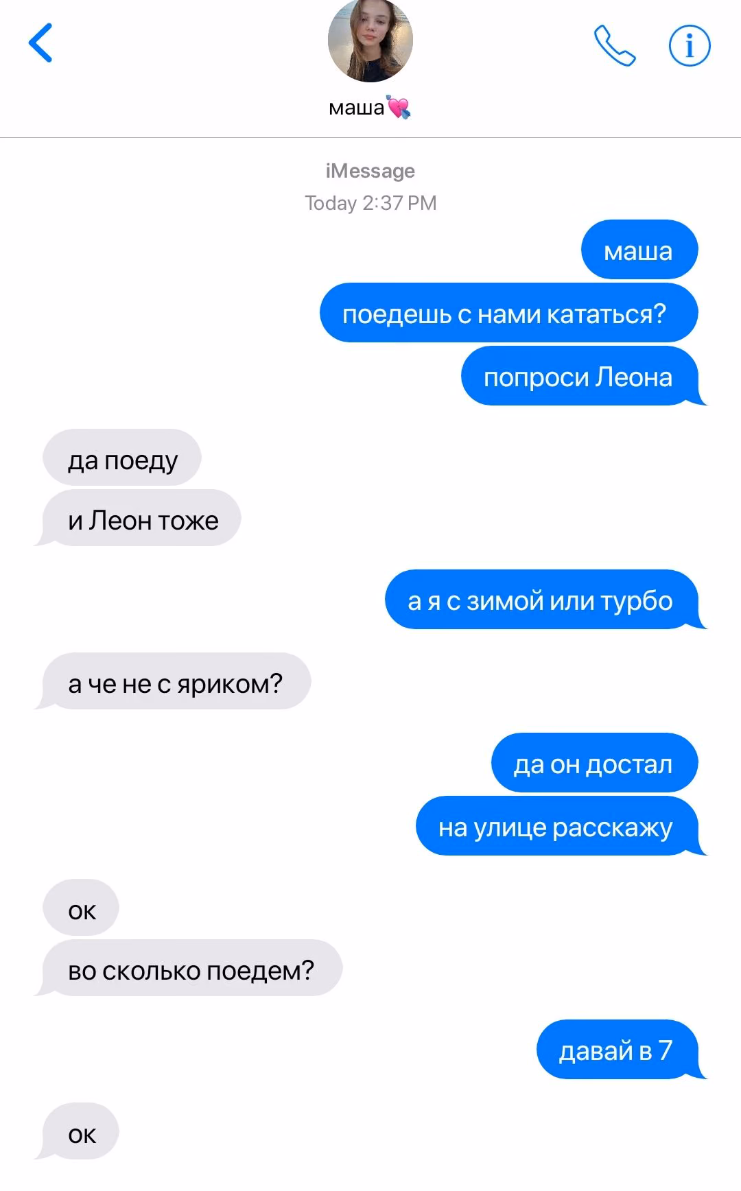 3599e1ba203169a91265743df7e9b402.avif