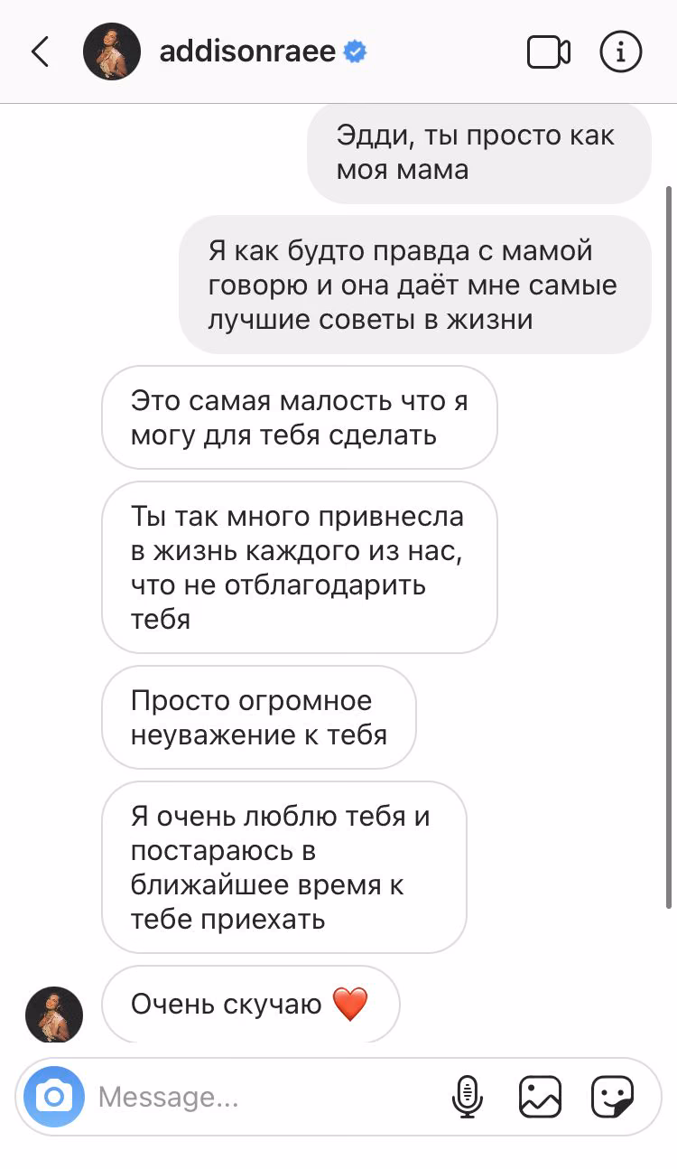 359c4fac82f714ca830b65d262699514.jpg