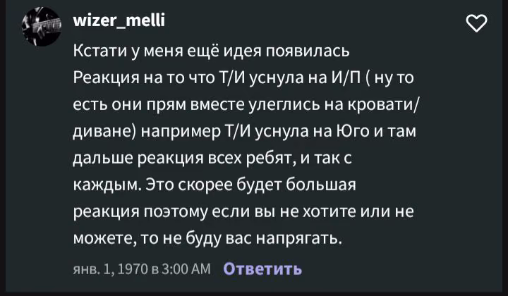 359c626df4fce34bf330204047b9888d.avif