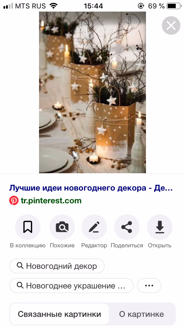 35a12e326f51606df7c2c3fc22e128af.jpg