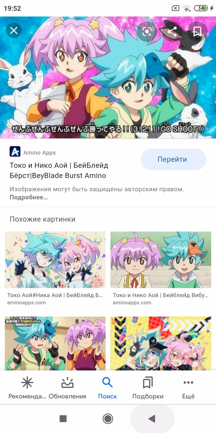 35a5e39d034ab969938e7fc2b0e3d8c6.jpg