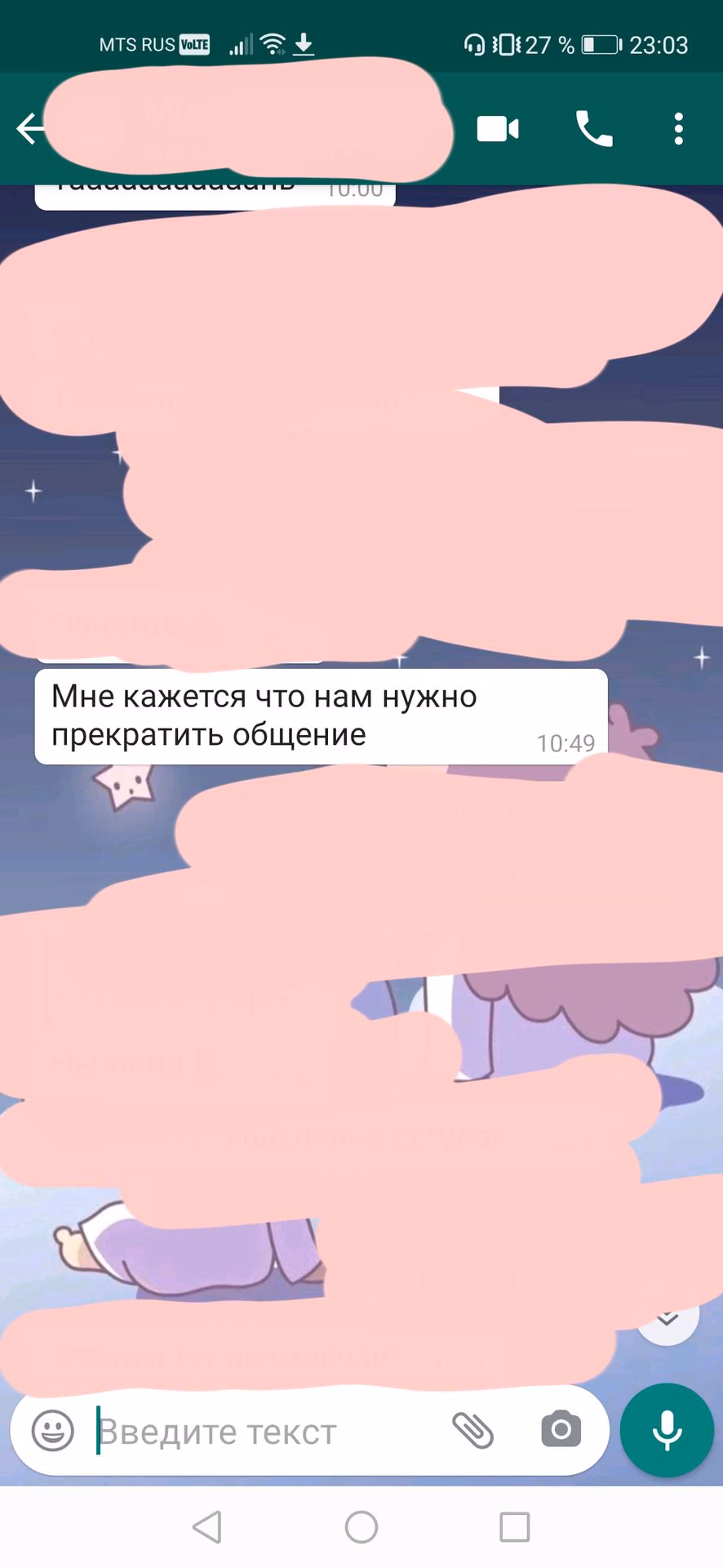 35a63f357a51a2459f3324e4c0efa9b9.avif