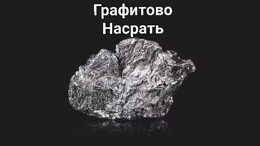 35a70211e05d9acb3df94673518cfde0.jpg