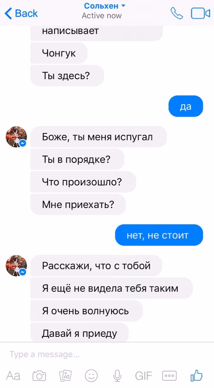 35a72c72f11e5a7a75512a073e30f5c3.avif