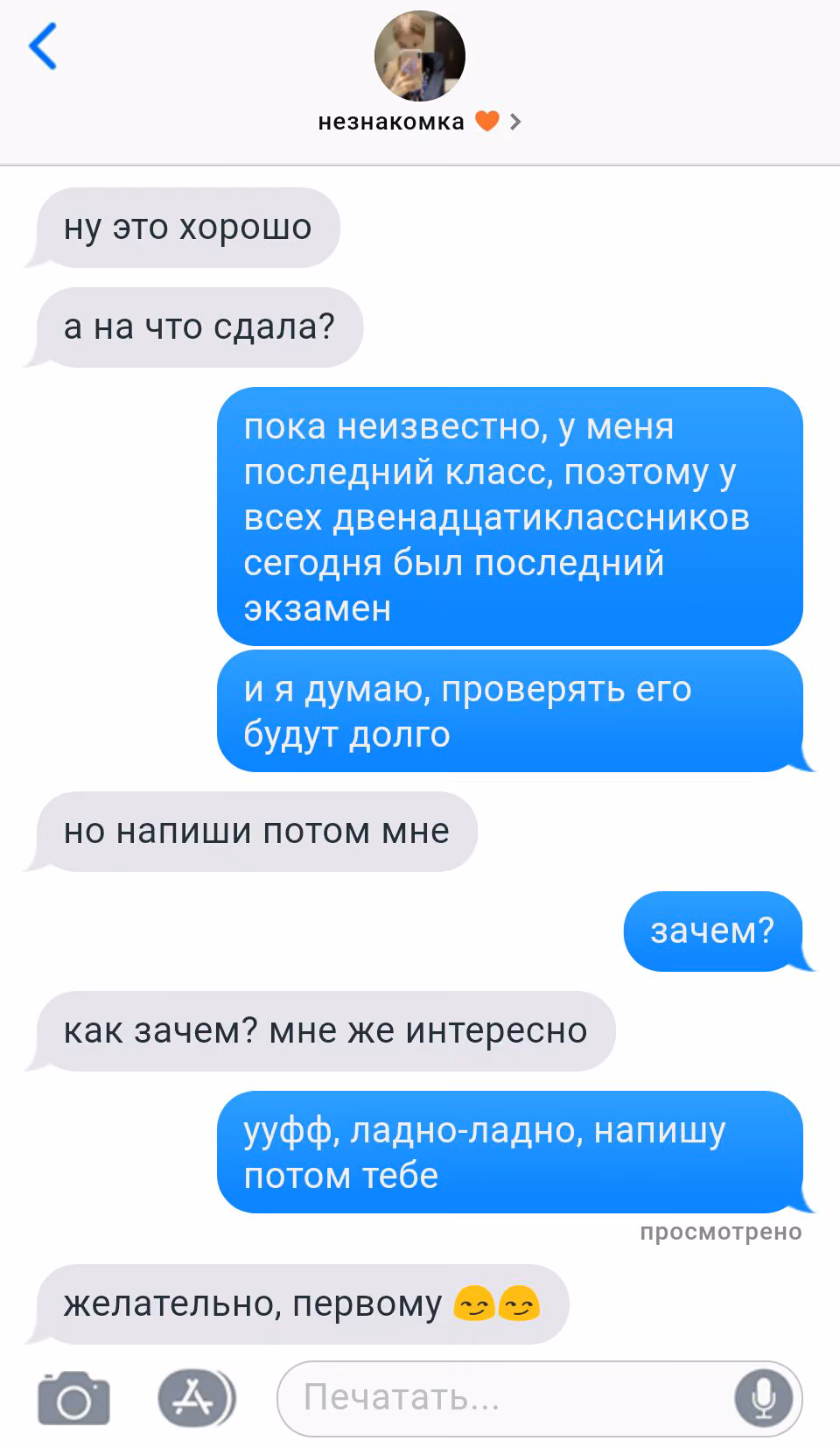 35a759cef7d9d0a3e6bdd38a4b1cbea0.jpg