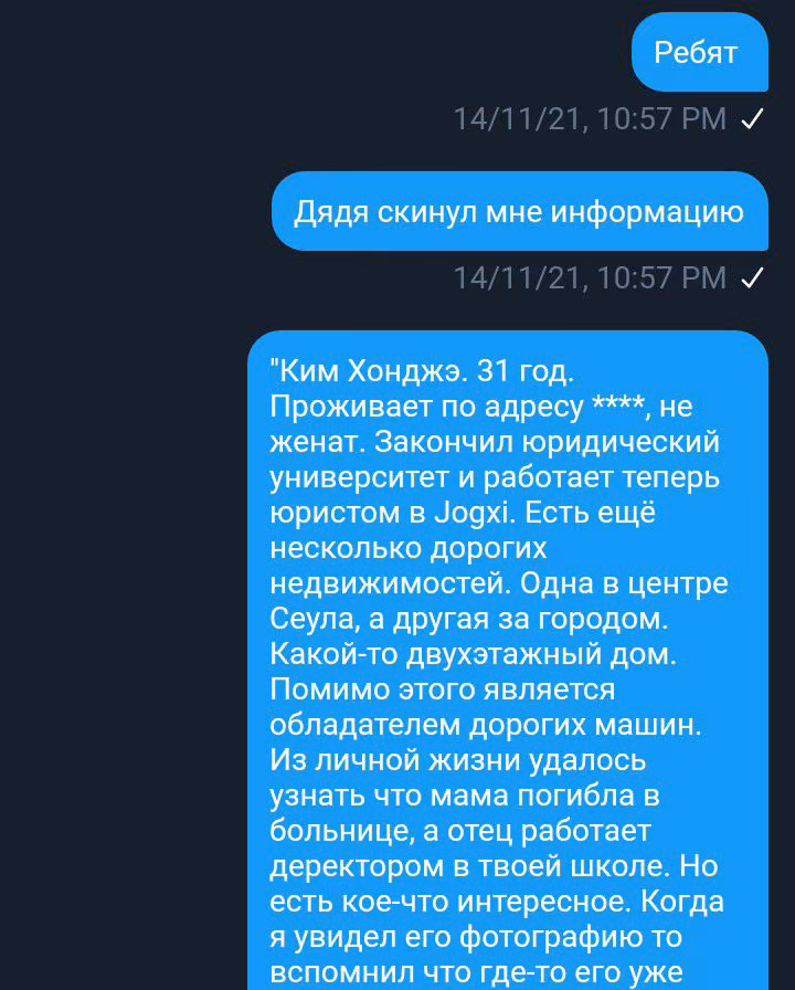 35a87ac84e8910251d605d123d43b2ec.avif